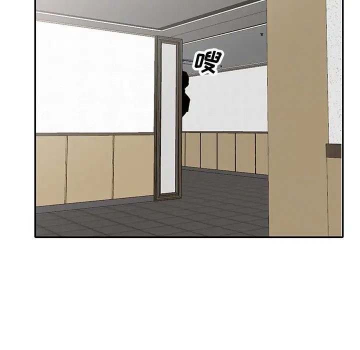 81.jpg