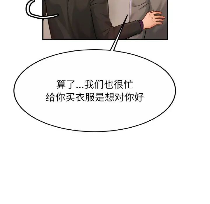 78.jpg