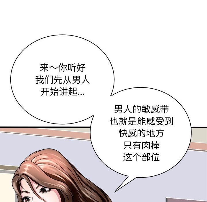 68.jpg