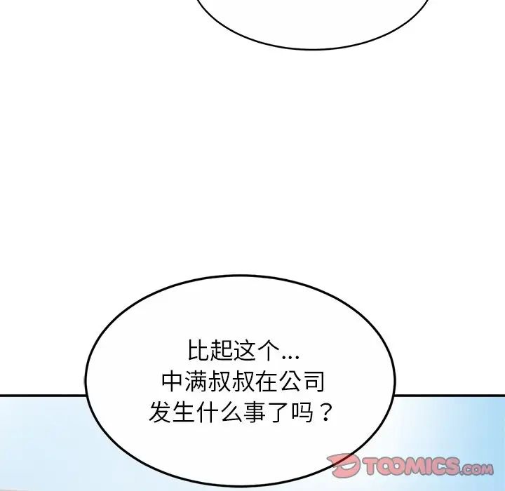 73.jpg