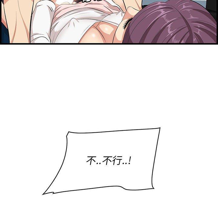 118.jpg