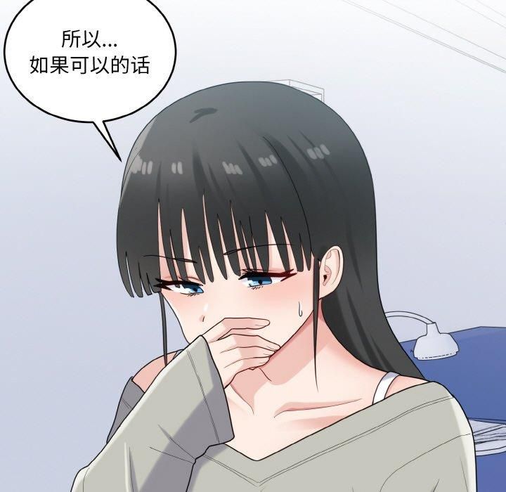 96.jpg