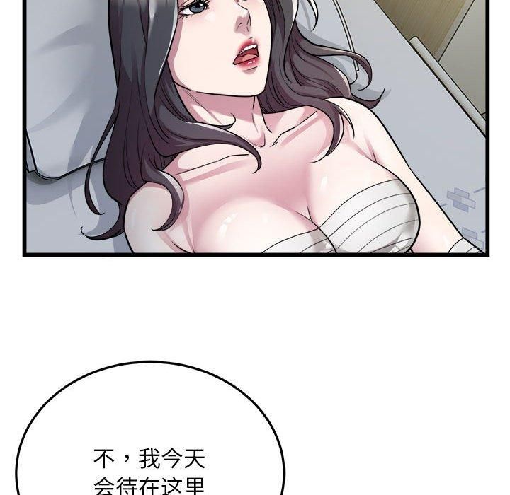 94.jpg