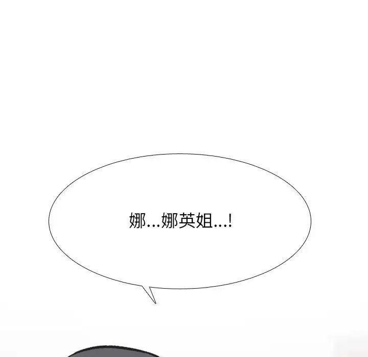 77.jpg