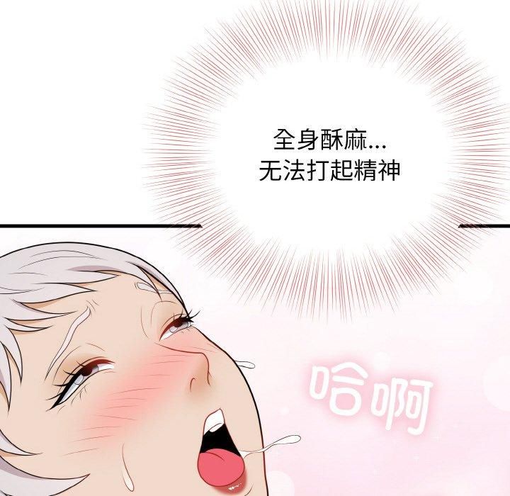 120.jpg