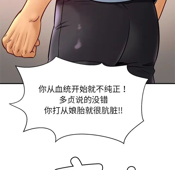 94.jpg