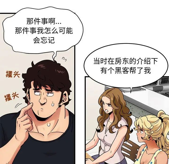 59.jpg