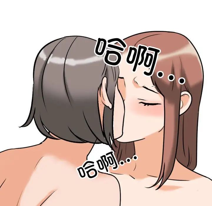 159.jpg