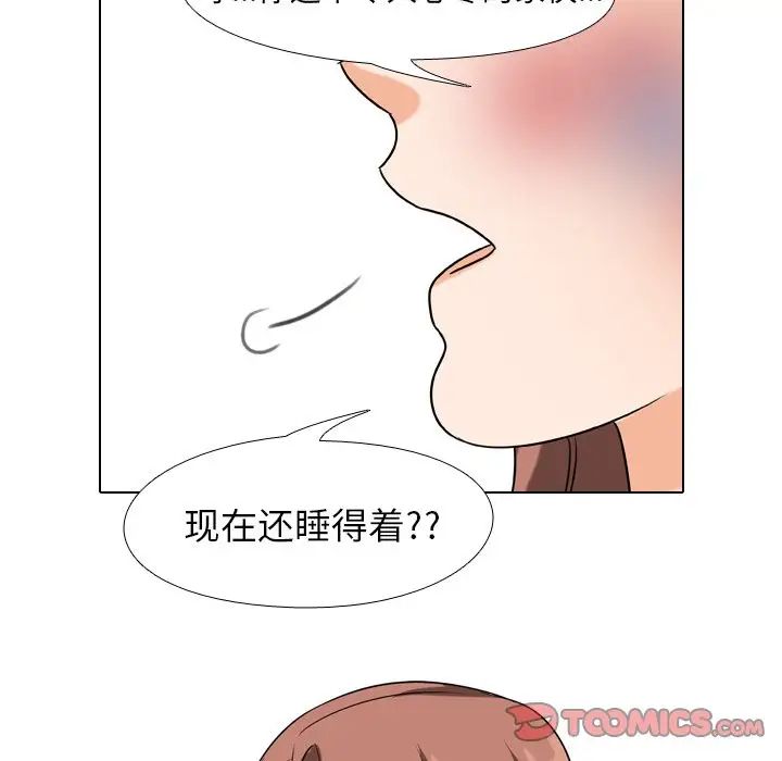106.jpg