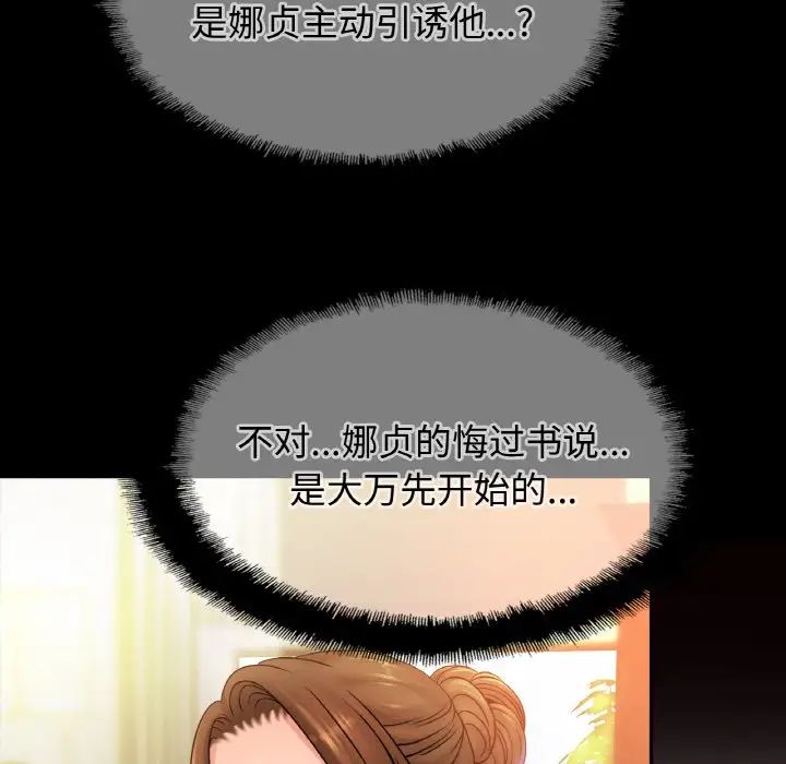 57.jpg