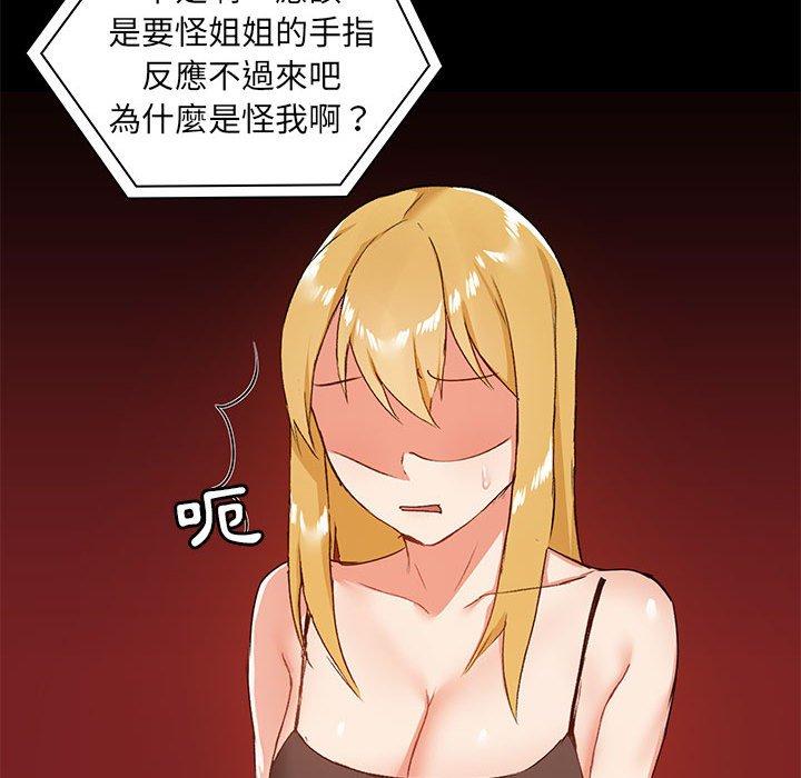 98.jpg