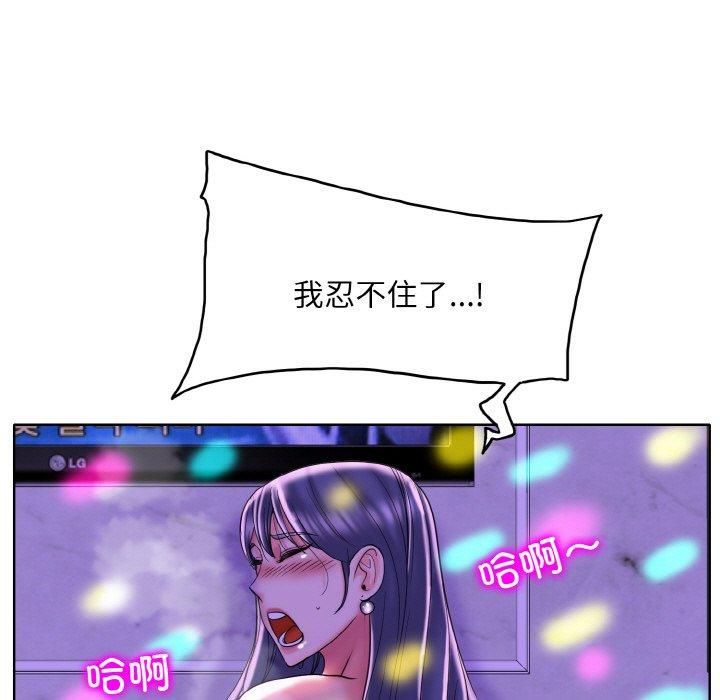 143.jpg