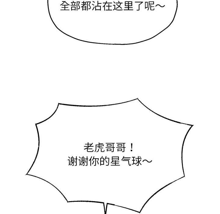 103.jpg