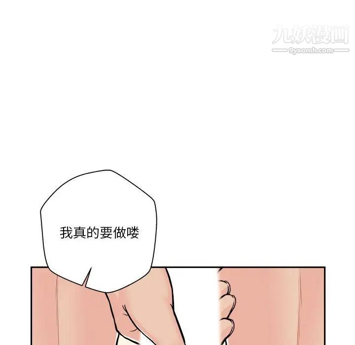 93.jpg