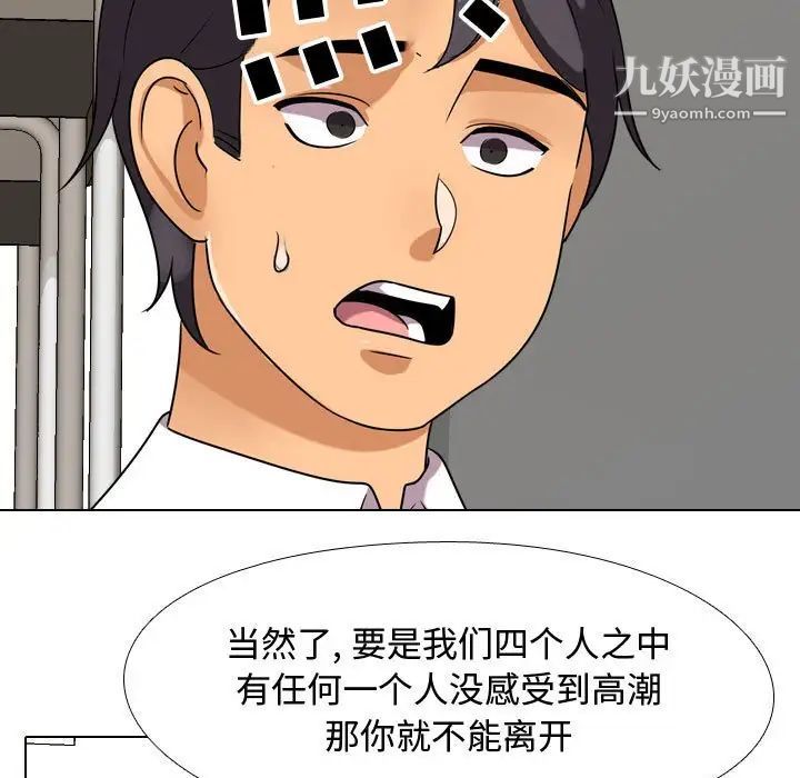 39.jpg