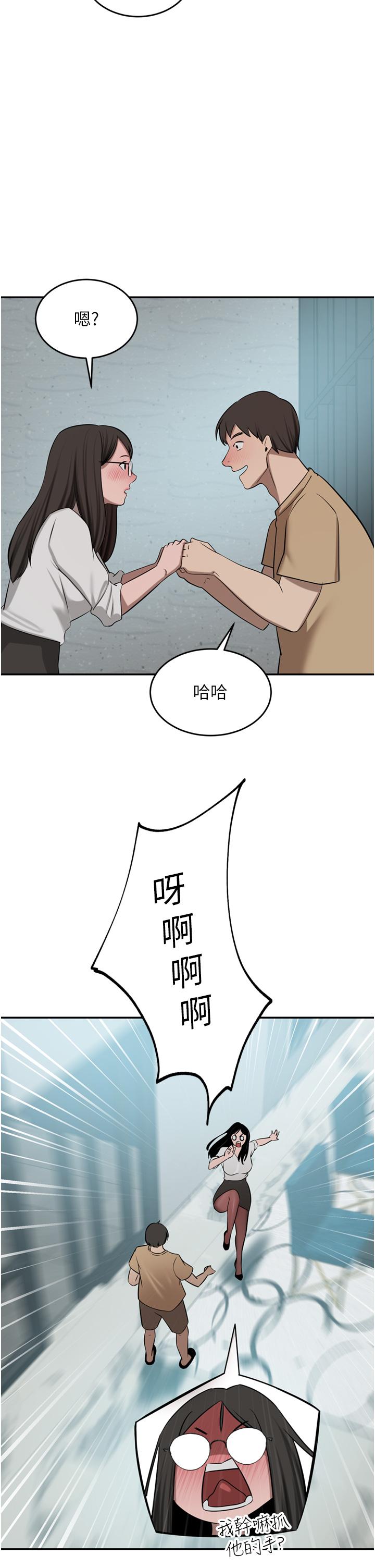 82.jpg
