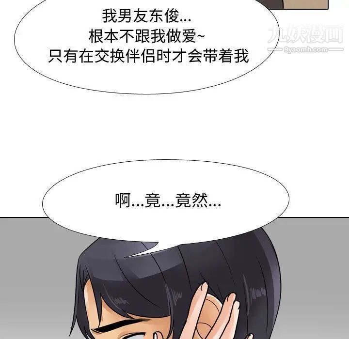 49.jpg