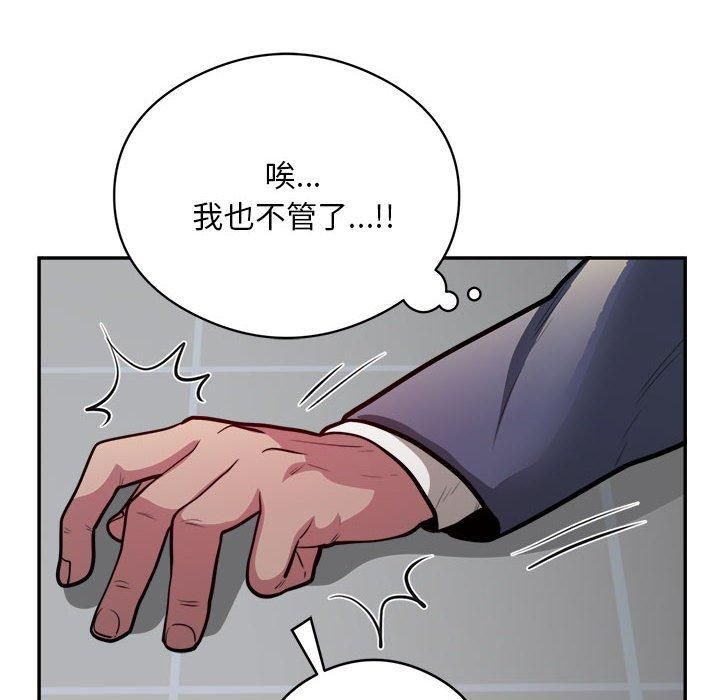 114.jpg