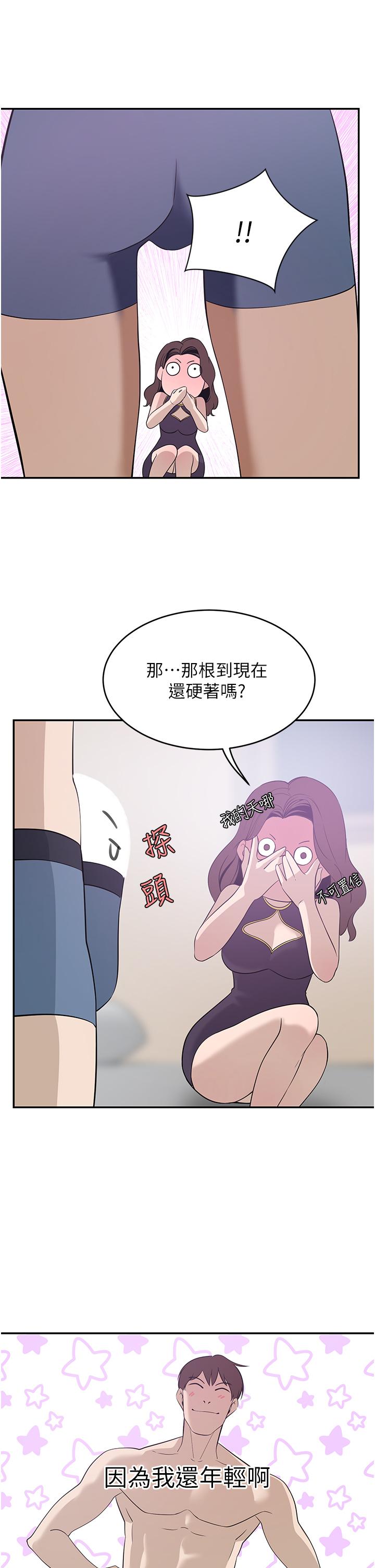 79.jpg
