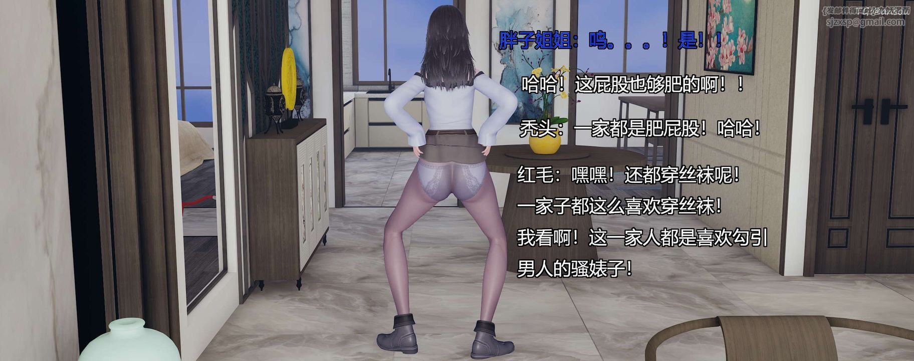 109.jpg