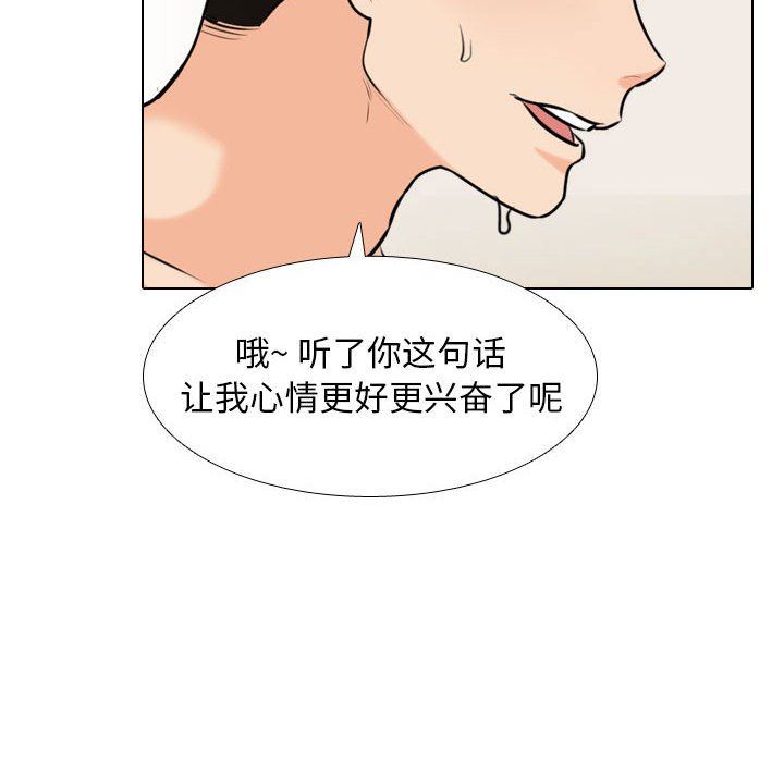 97.jpg