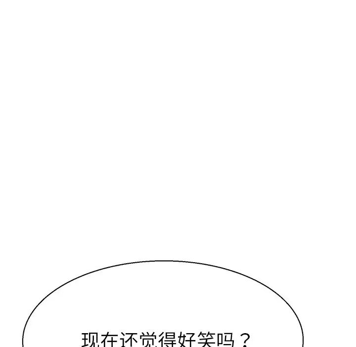 74.jpg