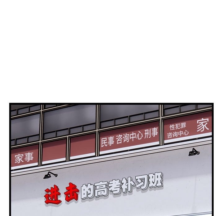 88.jpg