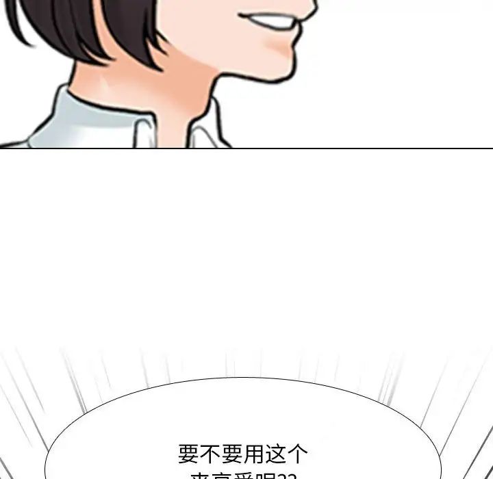 112.jpg
