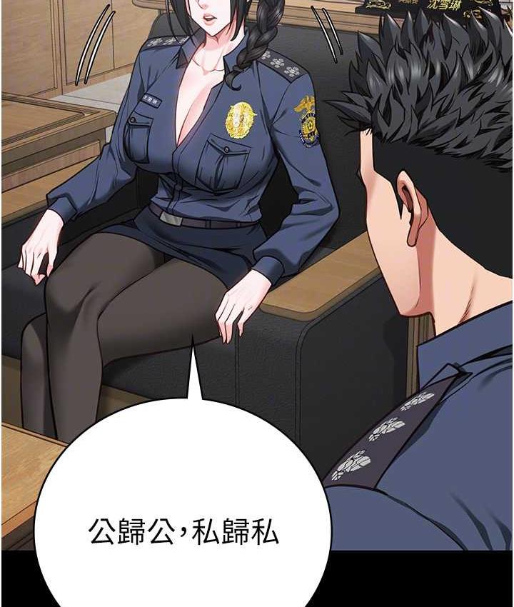81.jpg