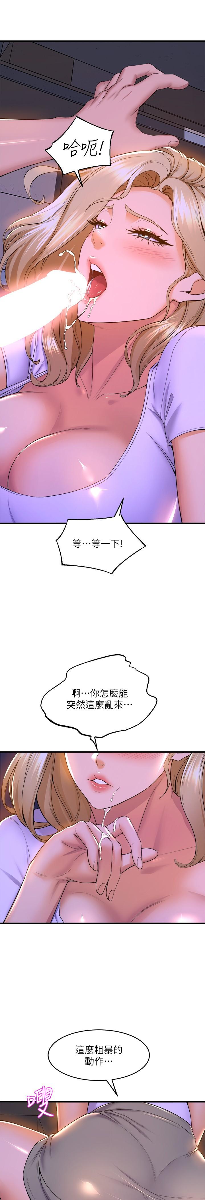 45.jpg