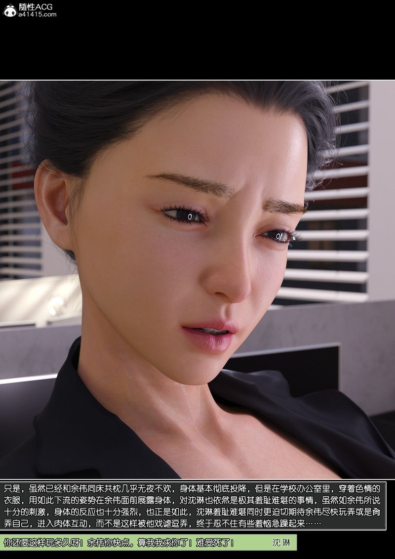 109.jpg