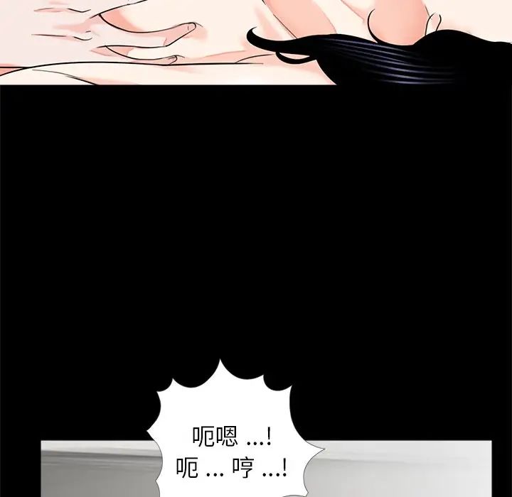 81.jpg