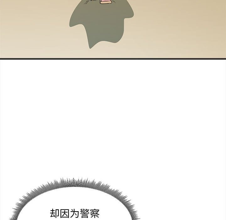 54.jpg