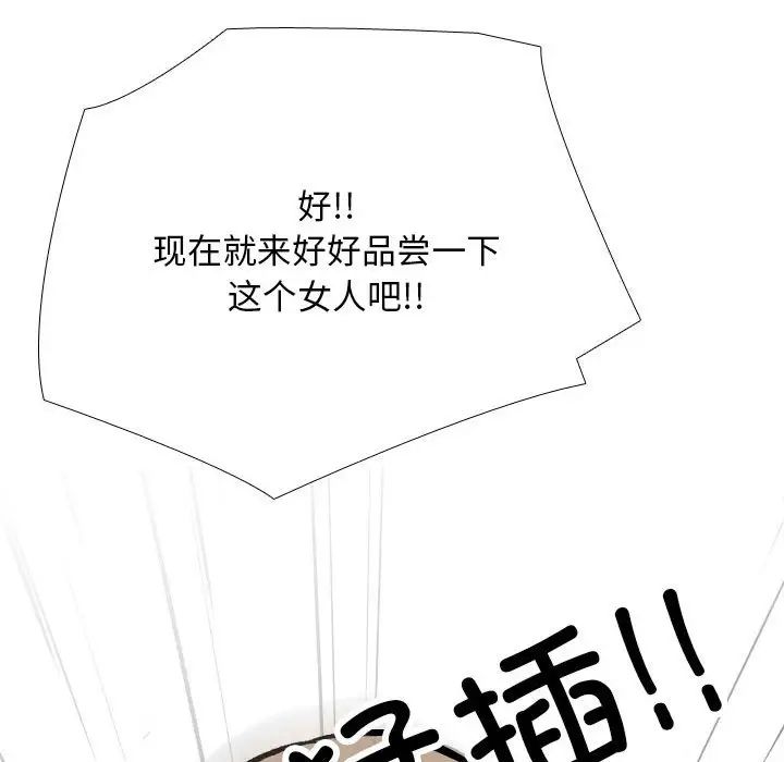 88.jpg