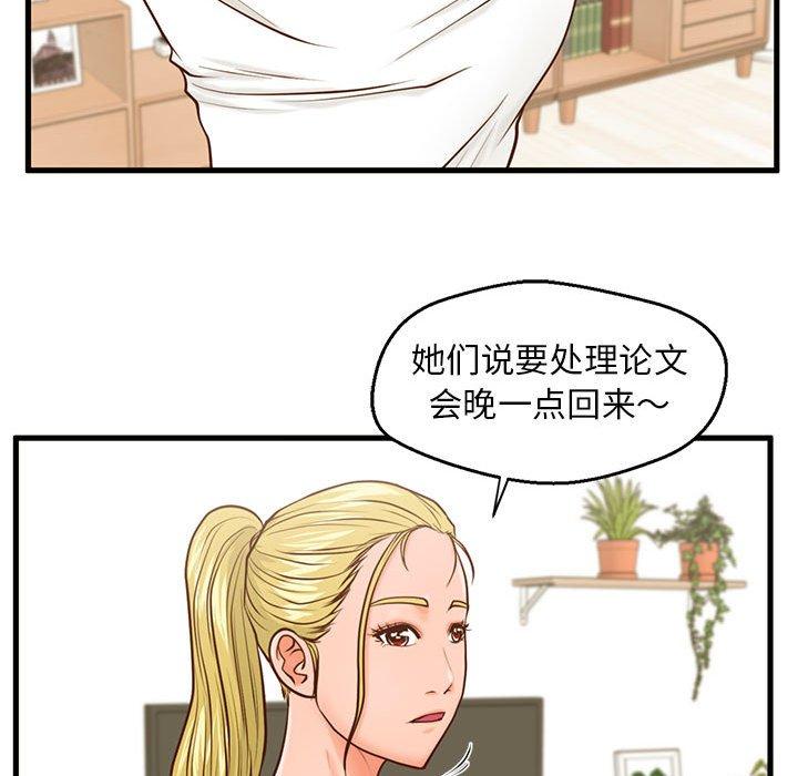 57.jpg