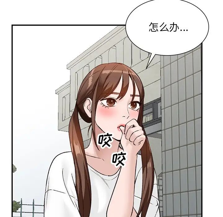 56.jpg