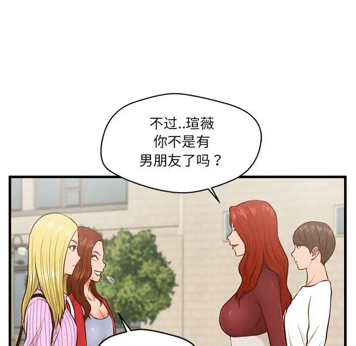 52.jpg