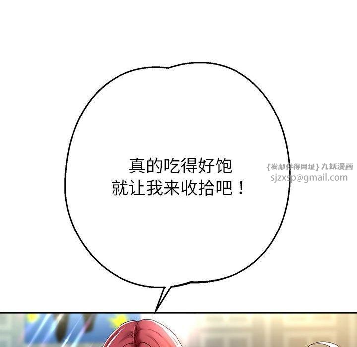 88.jpg