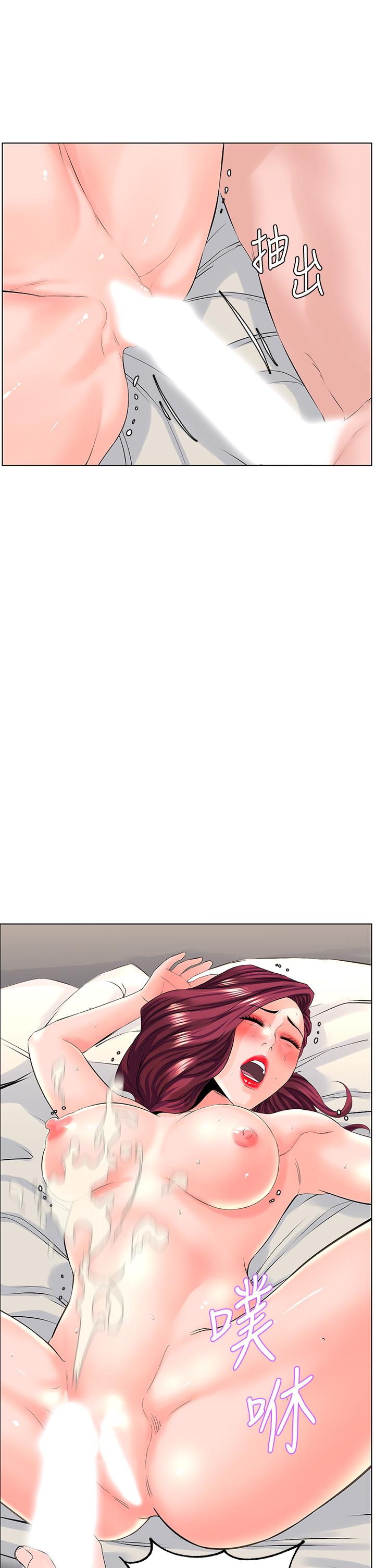 53.jpg