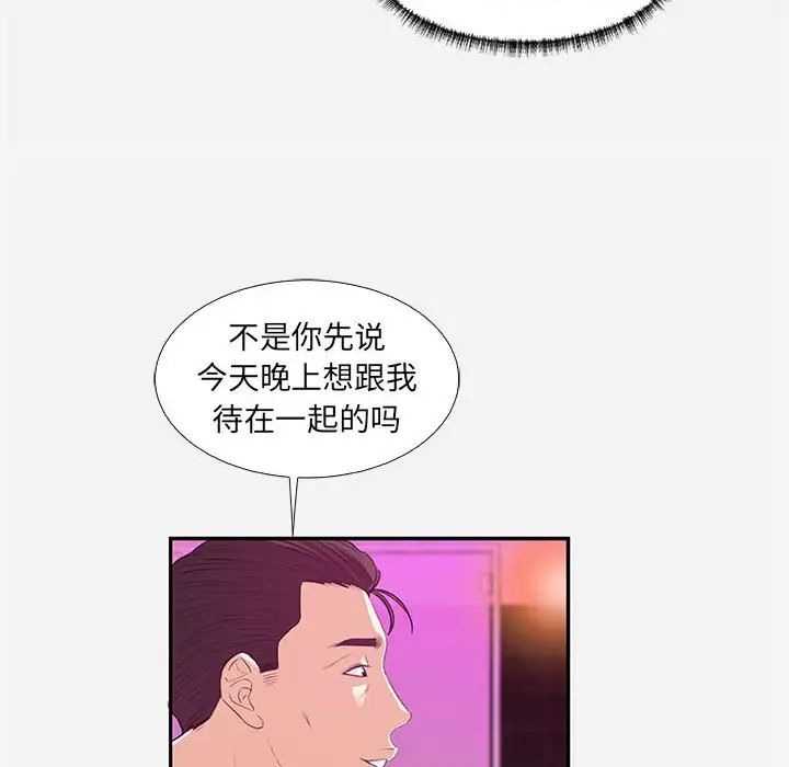 54.jpg