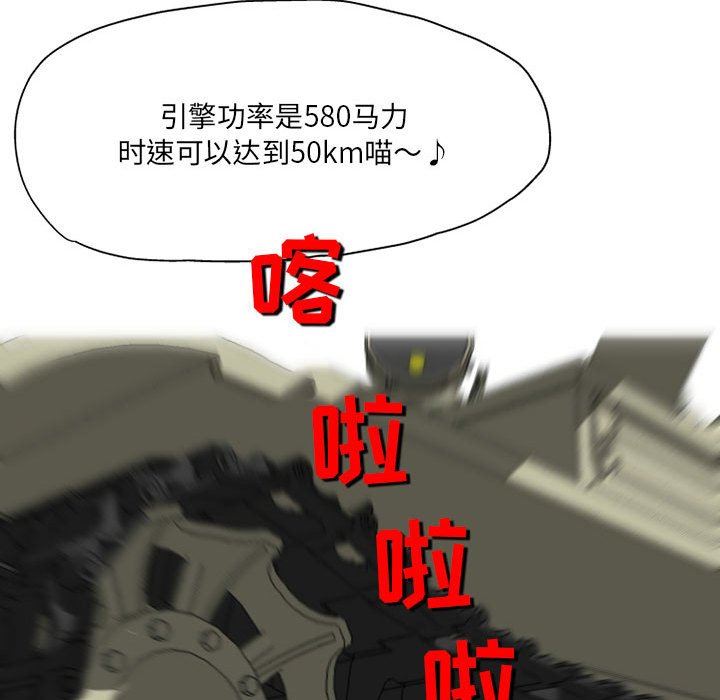 53.jpg
