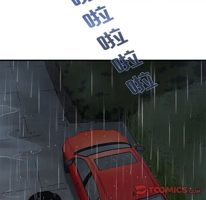 38.jpg