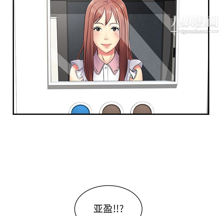 112.jpg