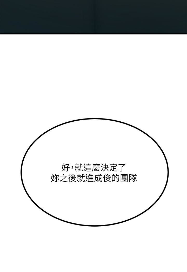 58.jpg