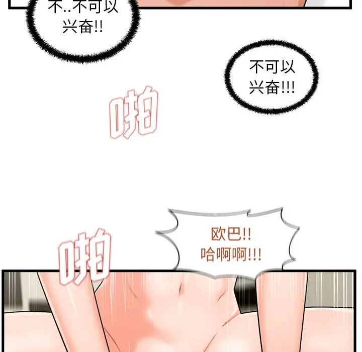 119.jpg