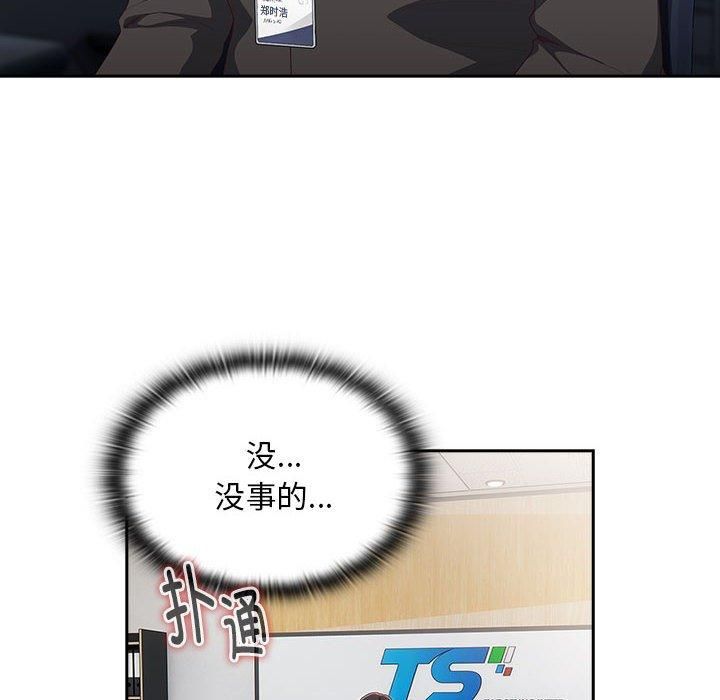157.jpg