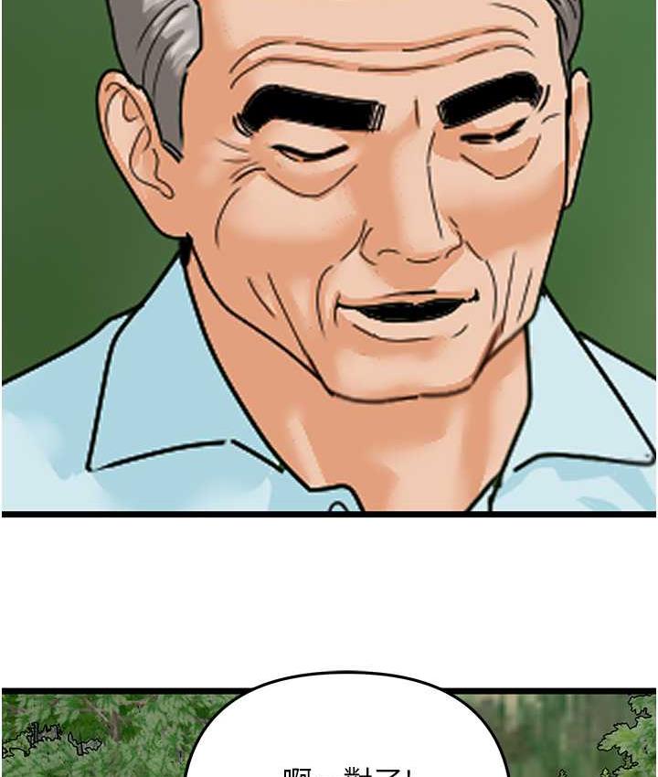 98.jpg