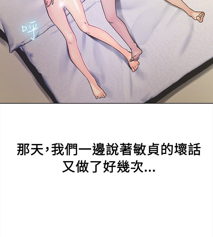 93.jpg
