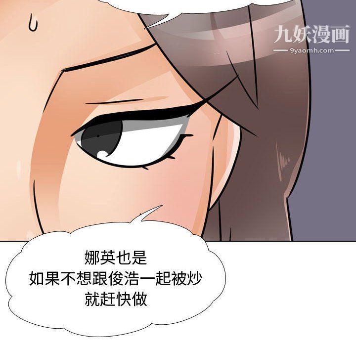 118.jpg