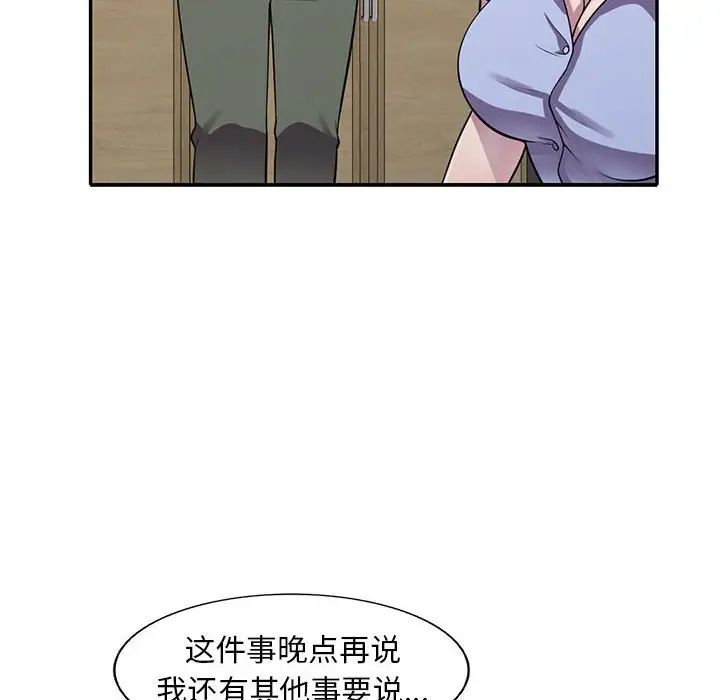 109.jpg